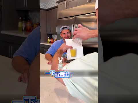 你以為你看穿了魔術，其實你只猜對了一半@pasmagic thumbnail