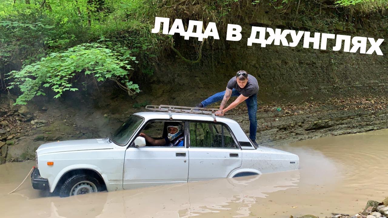 Позабытым словом лада