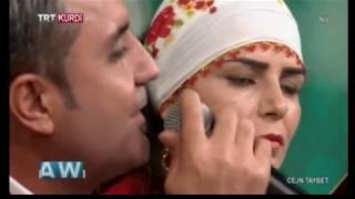 Trt Kurdî Mihemed Nur Çavreşamin جاف رشامن