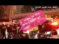 الفيصلي الزعيم ا نادي العشائر