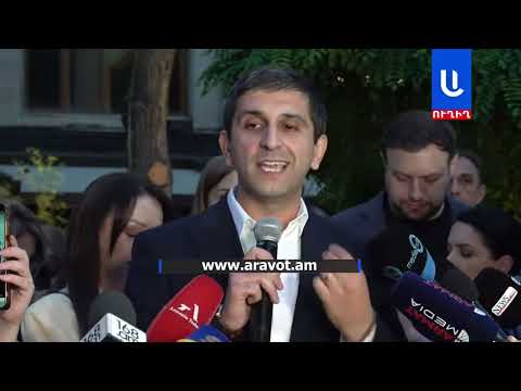 ԲՀԿ-ին 50-ից մի փոքր ավելի ձայն է պակասում ԱԺ անցնելու համար. Վահե Գրիգորյան