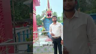 Old photos #oldphotos#trending #viralvideo #youtubeshorts