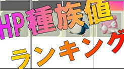 ごくブシニン ゲーム Youtube