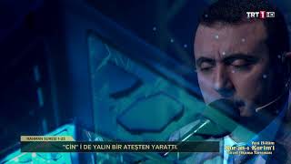 Ekrem Gör - Rahman (1-25) Kur'an-ı Kerim'i Güzel Okuma Yarışması