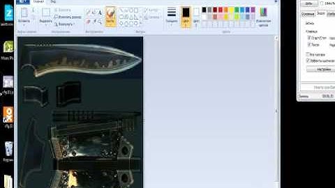 как Создать Свою модель оружия в Cs 1.6 !!!
