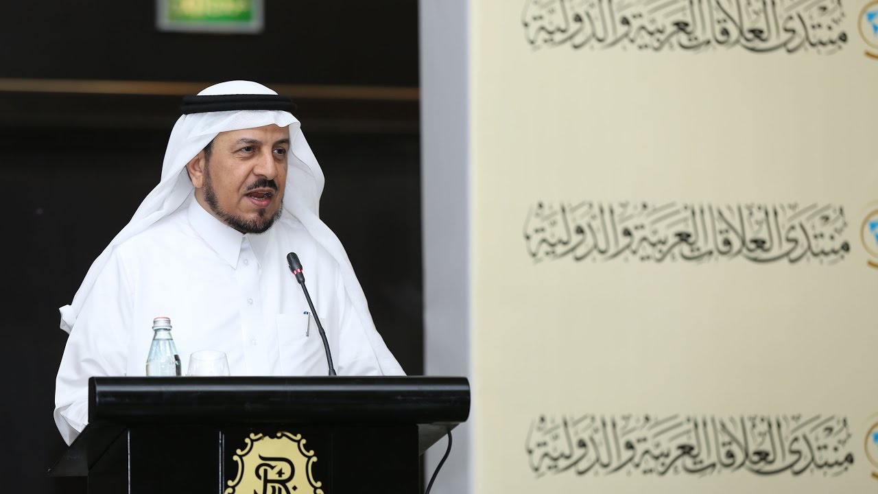 كلمة الدكتور محمد الأحمري - افتتاح مؤتمر الترجمة وإشكالات المثاقفة 3