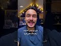 من ميناء أبو قير إلى دبابات العدو السيسي سمسار أسلحة للكيان من ميناء أبو قير إلى دبابات العدو السيسي سمسار أسلحة للكيان