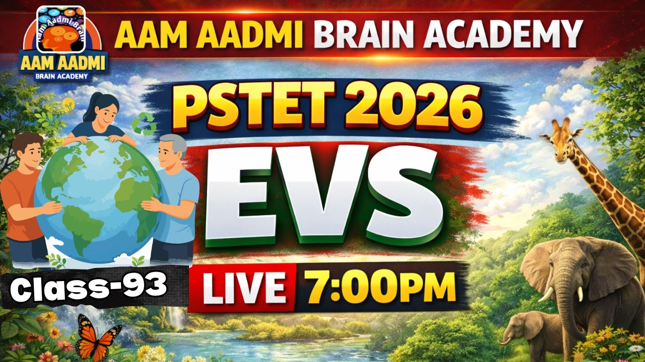 PSTET 2026 EVS | pstet preparation 2026 | pstet 2026 | pstet new notification | pstet EVS classes