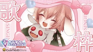 AnnVtuber Ch.の配信のサムネイル画像