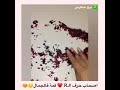 احبنك رنومتي 