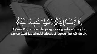 73 - Müzzemmil suresi 20 ayet - Abdurrahman Mossad