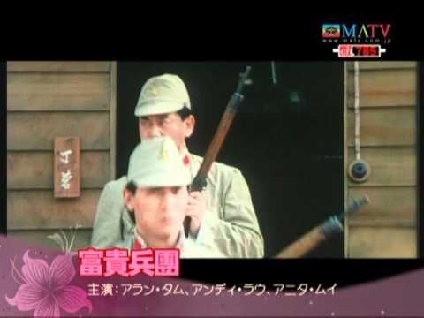 2010年12月MATV ★ネオシネマ