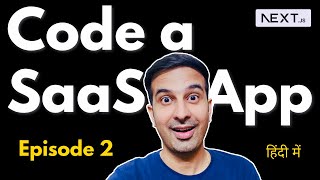 Fontend Ka Project Setup 😰 - Ep. 2