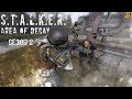 Trailer S.T.A.L.K.E.R.: Area of Decay Сезон 2 ☢