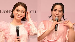 ゆりやんレトリィバァ＆佐藤晴美、下着ブランドの新ミューズに（PEACH JOHN 2022年新ブランドミューズ発表会 ／ ゆりやんレトリィバァ 佐藤晴美）