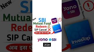 How to Redeem/withdrawal SBI Mutualfund Money by Yono SBI app 2.0 | YONO SIP Redeem,Cancel,Close |