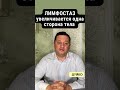 Лимфостаз. Почему увеличивается одна сторона тела?