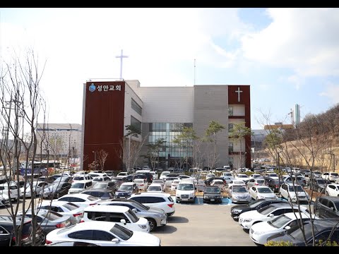 하남 미사지구 성안교회 2부예배 생중계 (191201 / 11:15)