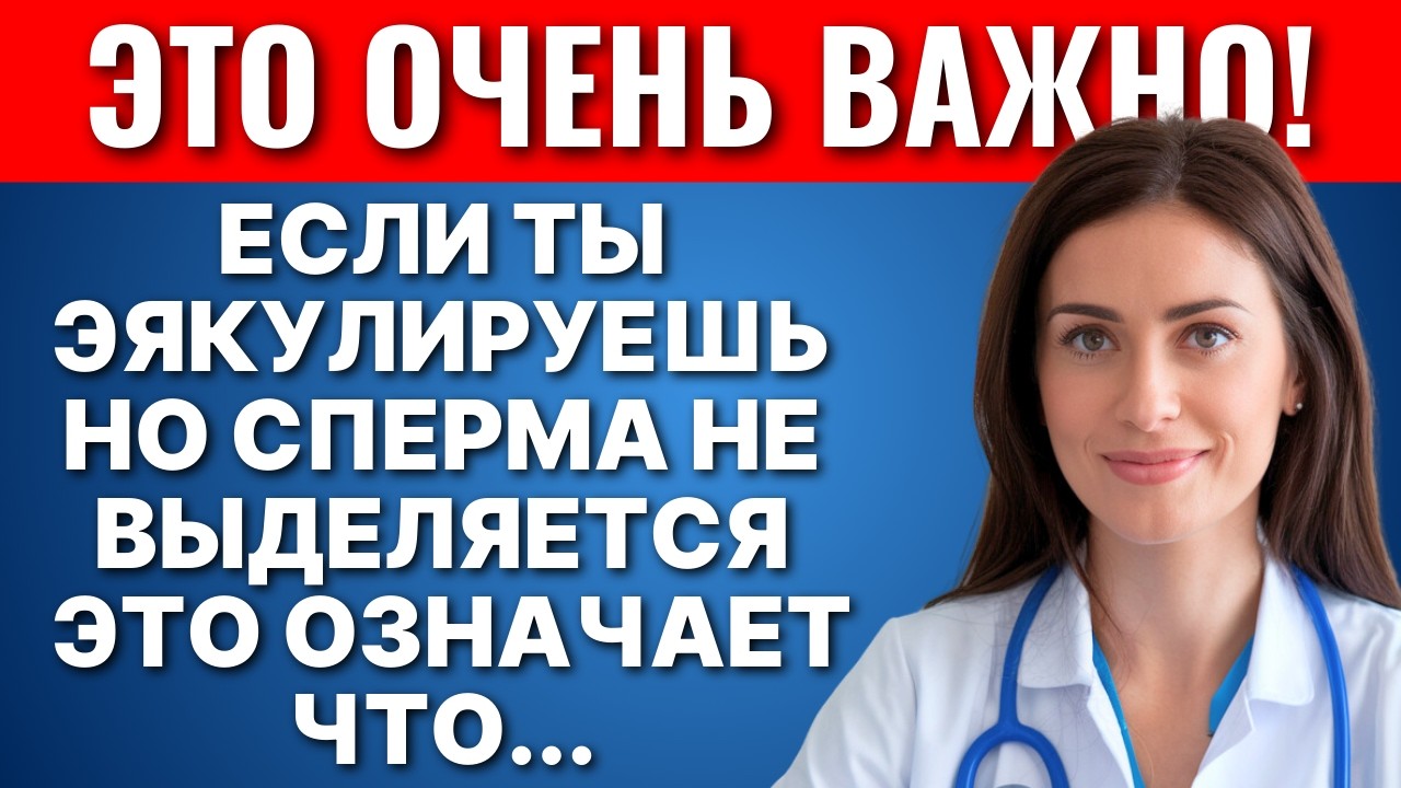 За Сколько Кончают При Дрочке За Сколько Кончают При Дрочке