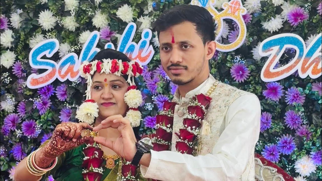 अनोळखी व्यक्तींची रेशीम गाठ,(Sakshi n Dheeraj,s engagement)
