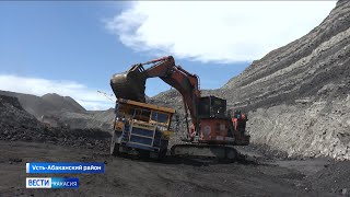 Горняки Хакасии добыли юбилейную тонну угля