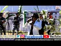 Live Performance By Ige Lollen Song Dedicated By Kento Jini MLA 31 Aalo East A C Live Performance By Ige Lollen Song Dedicated By Kento Jini MLA 31 Aalo East A C