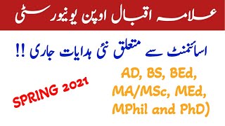 New Instructions for Assignments (AD, BS, BEd, MA/MSc, MEd, MPhil and PhD) II AIOU Updates