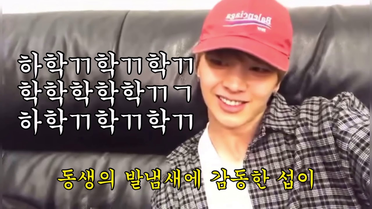 [비투비 | 육성재 | 이창섭] 끝나지 않을 성재의 발루베리향