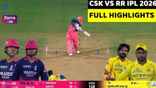 Chennai Vs Rajasthan Ipl 2026 Full Match Highlights Csk Vs Rr Ipl 2026 Full Highlights