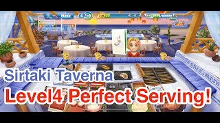 【Cooking Fever】ギリシャ料理レストラン Level4 星三つ！ screenshot 3