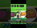 YouTuber4人でタコスチューズデイ　#ロブロックス#ブレインロット