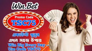 Win.bet Bangladesh Win.bet Promo Code Online Betting Casino Full Review 2025 Win.bet