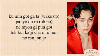 EXO - Jekyll (지킬) Easy Lyrics