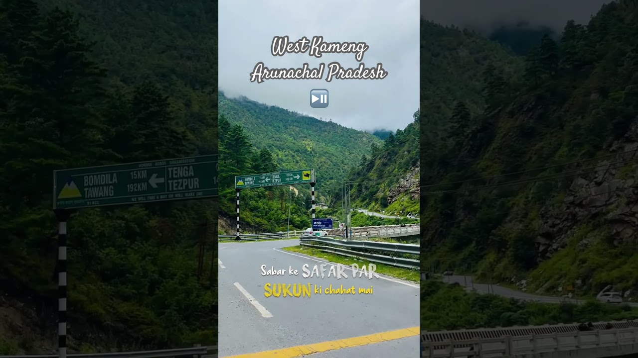 Arunachal Pradesh West kameng Rupa 