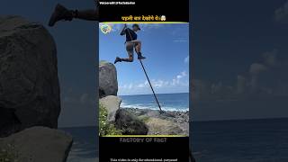 The Craziest Way to Climb Down a Mountain!
