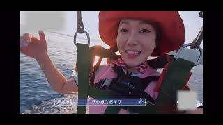 The Seaside Band Jessica Jung I believe I can fly