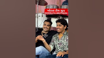 ||jignesh kaviraj vardan barot new status||#jigneshkaviraj #vardanbarot #new #trending #video