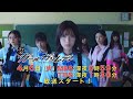 白石聖主演の&ldquo;大人向け特撮&rdquo; 元E-girls石井杏奈、制服姿で初アクション!女子高生がプラモの銃でバトル 「ガールガンレディ」PR映像