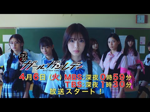 タグ "寺本莉緒" がつけられた動画 - MAiDiGiTV (マイデジTV)
