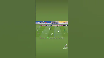 معلق قناة الكاس يتغزل بالقيثارة الخضراء 