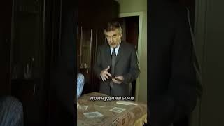 Что творили дети в СССР? 🕵️♂️💨#shorts #trending