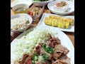 #107 komofのおはよう配信 今日の献立とガスコンロ