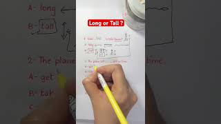 Long or Tall ? English Grammar