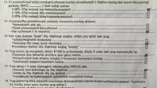 California dmv written permit test-armenian