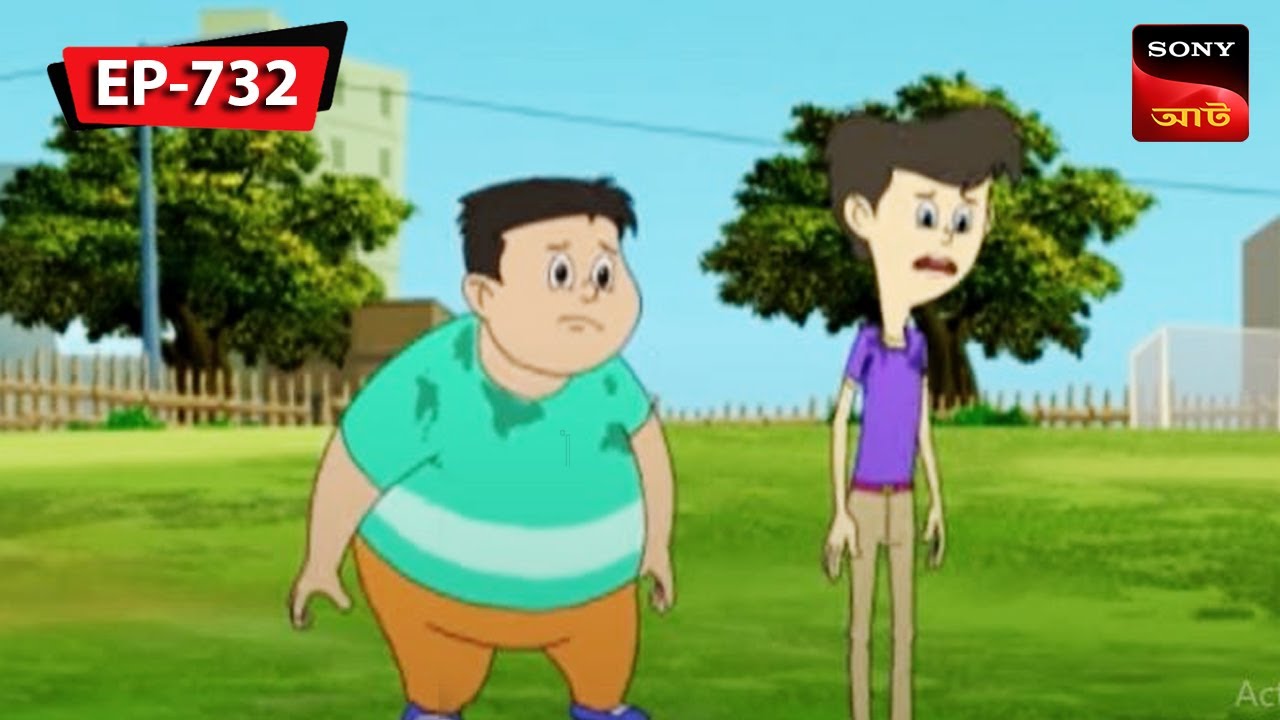 প্রাকটিস টেকটিকস Nut Boltu Bangla Cartoon Episode 732 YouTube