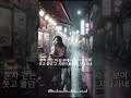 후회  #홍선뮤직.HongsunMusic #트로트 #노래#music#미스트롯4#현역가왕3#조선팝 #KoreanTrot  #musicsong #발라드 #락트롯 #국악트롯