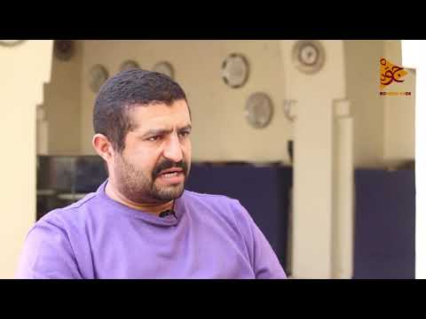 مركز الحرف التقليدية بالفسطاط