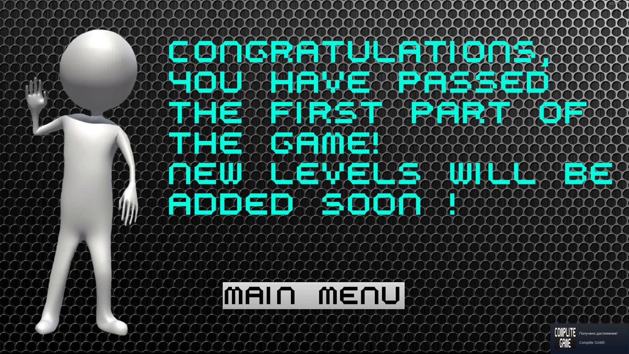 Running Man 3D Level 8 Walkthrough