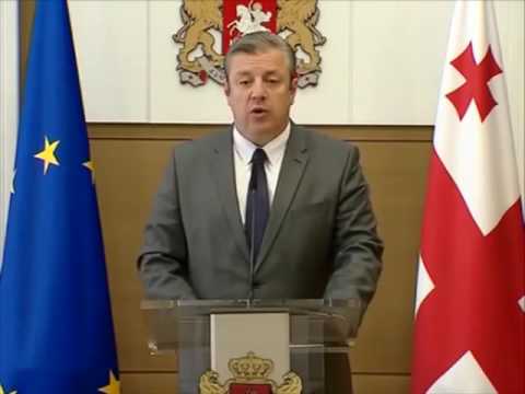 პრემიერი საქართველოს მოსახლეობას საერთაშორისო ასპარეზზე მიღწეულ წარმატებას ულოცავს