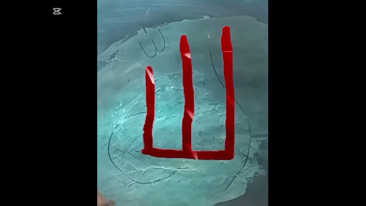 Wow NOW ( 34 ) video  styles Allah name🕋☝️🤲 Arabic 